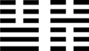 Van Hau Casting - Van Hau Product Trading Services Company Limited